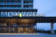 Top Huludao