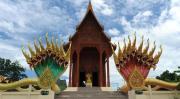Top Ban Don Hiang