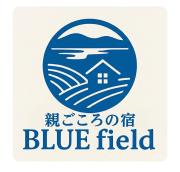親ごころの宿 BLUE field 大家族 グループ向け 定員8名 駐車場3台無料
