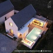 Oxygen Cloud Khaoyai Managed by OHS