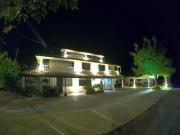 Top San Gil