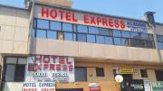 Hotel express inn
