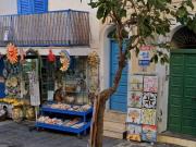 Top Ischia