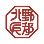 Private House in Nakatsu-Walk to Umeda, 6Guests