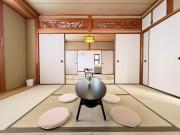 ura tsumo