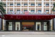 Top Foshan