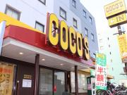 Tokyo Inn - Vacation STAY 80348v