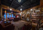 Top Lijiang