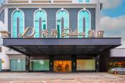 Top Guangzhou