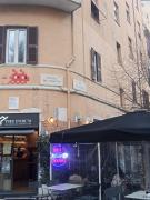 Top Rome