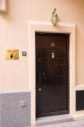 Riad Yazid 3 BR- Marrakech Medina 10 min - Pool