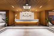 Aston Malang Hotel and Conference Center