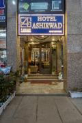 Hotel Ashirwad Near Nehru Nagar