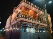 Keshav guest house