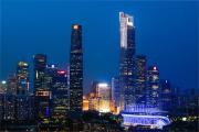 Top Guangzhou
