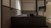 Mitasuya Ryokan Hotel by Anook Suwon Ingye