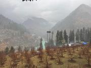 Top Kalgha