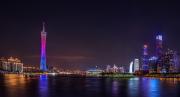 Top Guangzhou