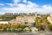 Top Xiamen