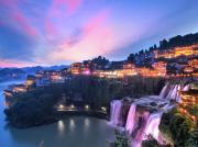 Top Wangcun