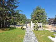 Вила Bora Vista 1