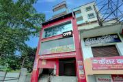 Top Dhanbād