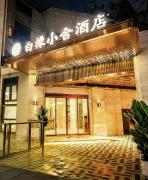 Top Chongqing