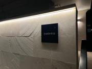 オープン記念価格 清掃費込み 那覇空港10分 駐車場3台 6名宿泊可 一棟貸し