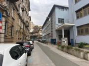 Top Rijeka