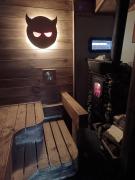 Top Płóczki Górne