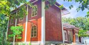 Amini Guest House
