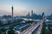 Top Guangzhou