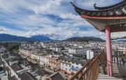 Top Lijiang