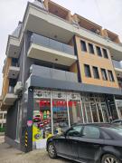 Top Skopje