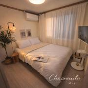 5 min walk to Konkok Univ Station # 6-Minute Walk to Airport Limousine # Near Seongsu Cafe Street # 3 min walk to Common Ground #Seoul Forest # Thukseom Han River Park #KSPO # COEX #Gangnam