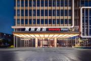 Top Nanjing