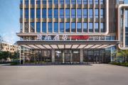 Top Nanjing