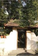 Top Cochin
