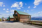 Top Sevierville