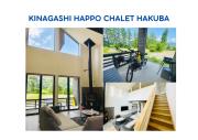 Kinagashi Happo Chalet East