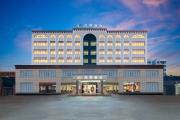 Top Danzhou