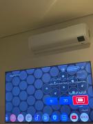 اجنحه NAz