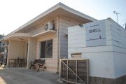 Guesthouse SHELL