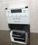 Jeju Teracehill Pension