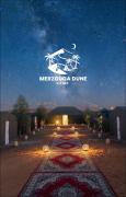 Merzouga Dune Camp ⵣ