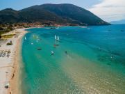 Top Vasiliki