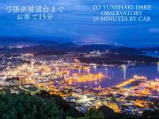 Top Sasebo