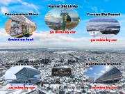 Top Asahikawa Top Asahikawa