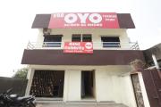 Hotel O Celebrity