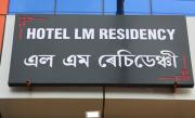 Top Guwahati